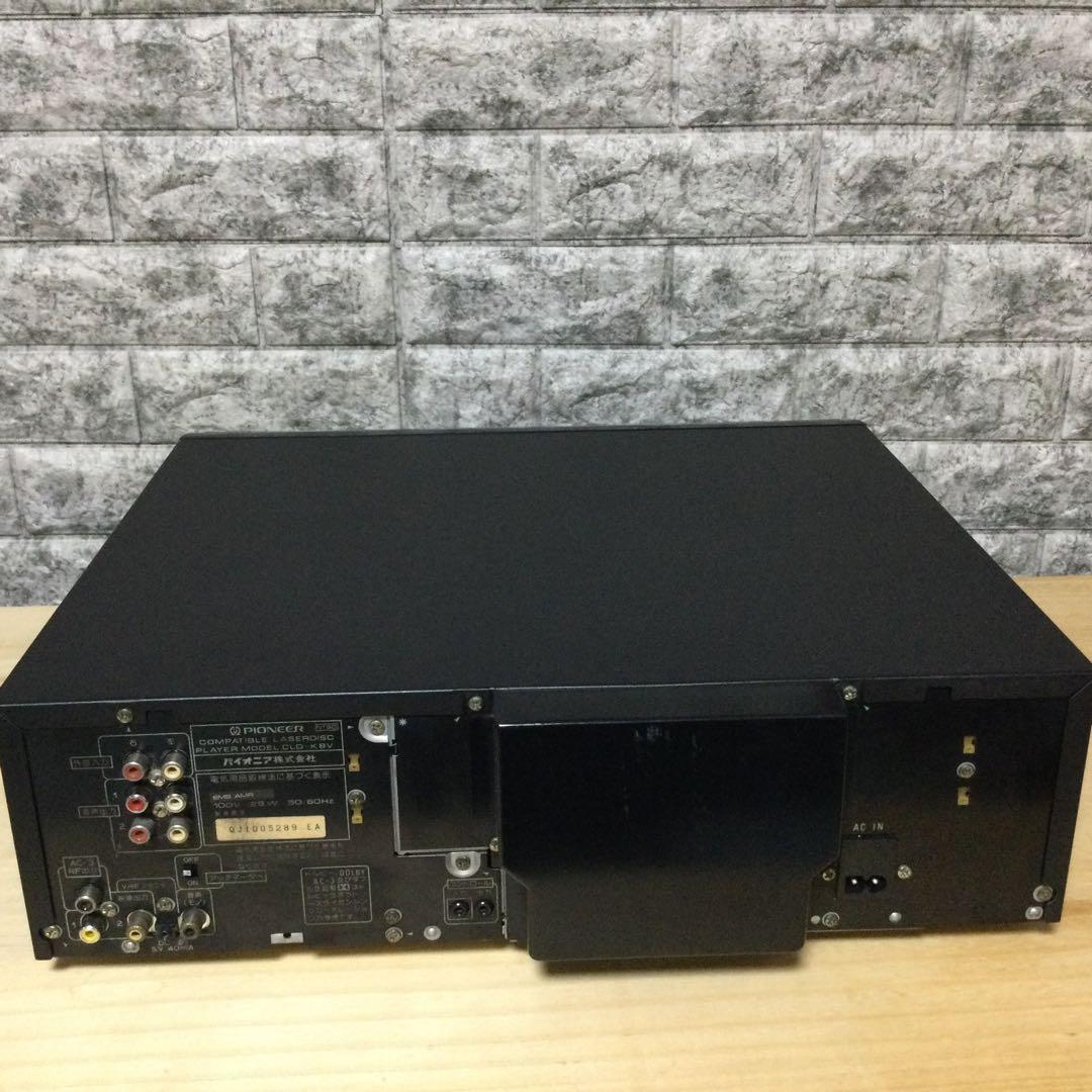 パイオニア★CLD-K8V★カラオケ対応LDプレーヤーメンテ修理済み動作良好です