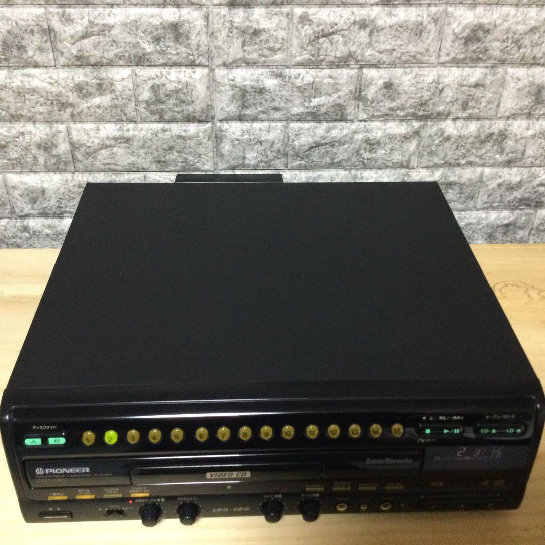 パイオニア★CLD-K8V★カラオケ対応LDプレーヤーメンテ修理済み動作良好です