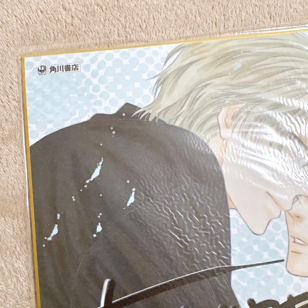 SUPER LOVERS　あべ美幸　複製サイン入り色紙