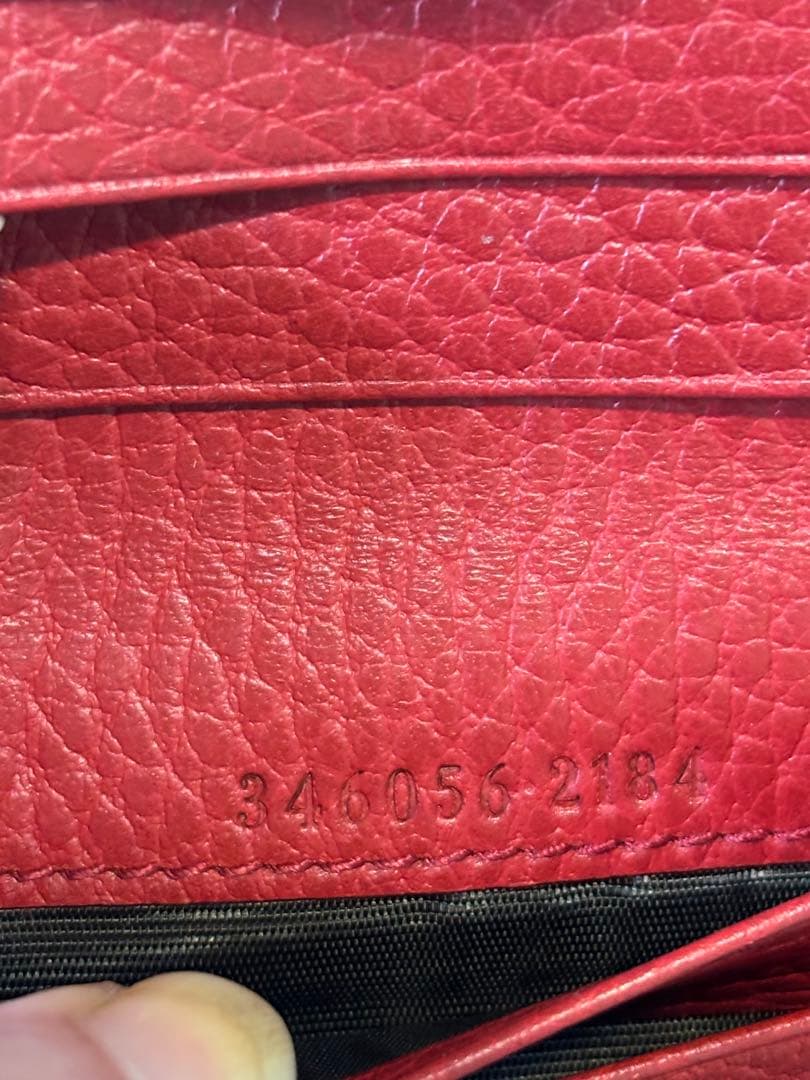 GUCCI GGパターン 二つ折り財布コンパクトウォレットラウンドジップ