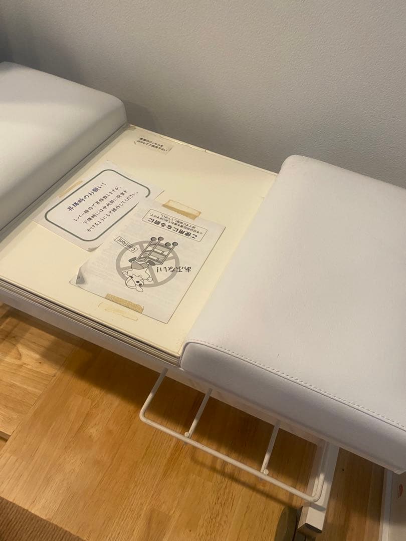 フットネイル/フットチェア/オットマン/昇降/フットケア作業台/リフレマッサージ