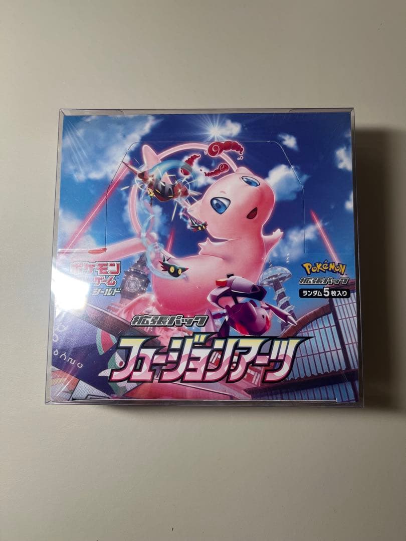 フュージョンアーツ　1box シュリンク付き