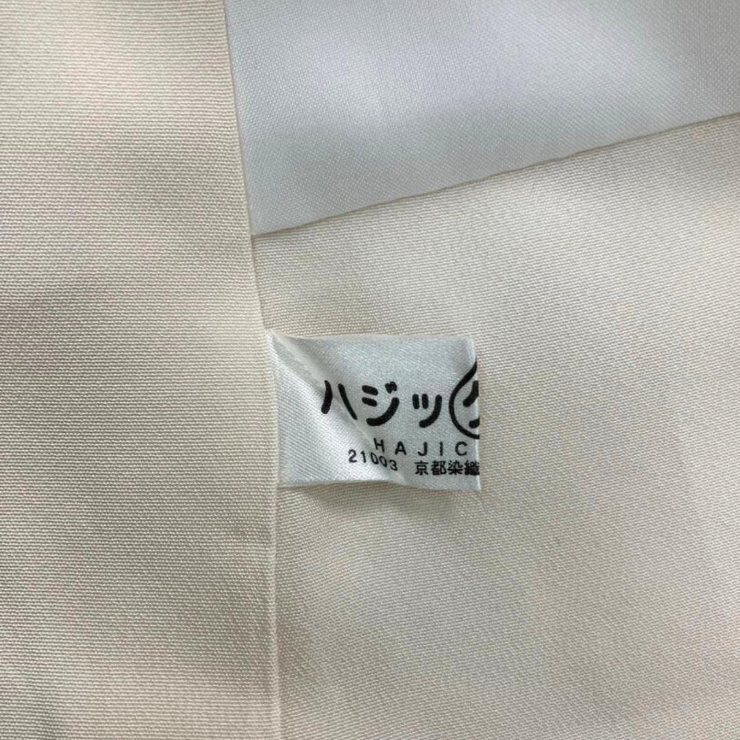 【美品】振袖セット 成人式 正絹 古典柄 振袖 ベージュ 172 ●