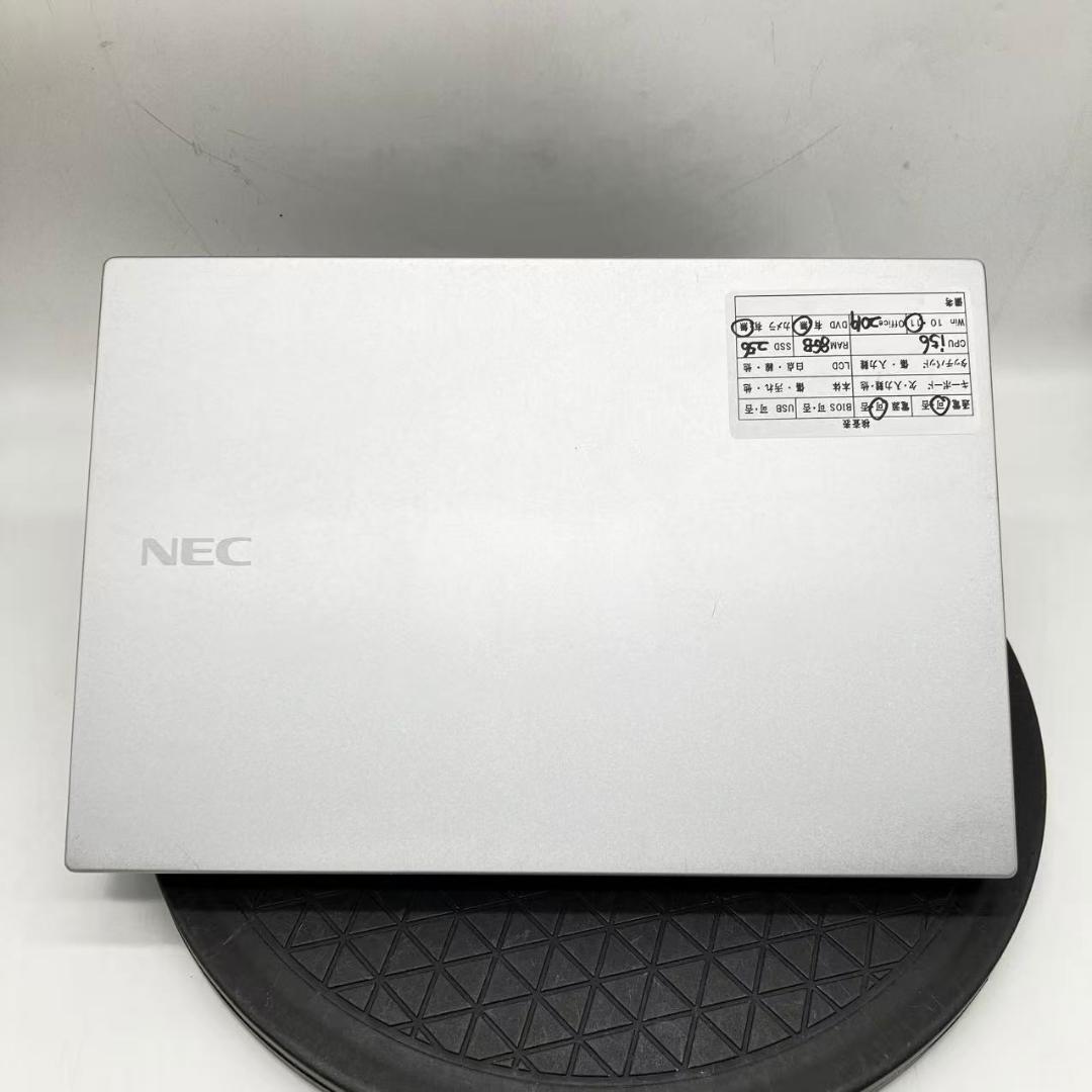 美品 NEC 12.5型 i5-6200U Office 8×256GB　①