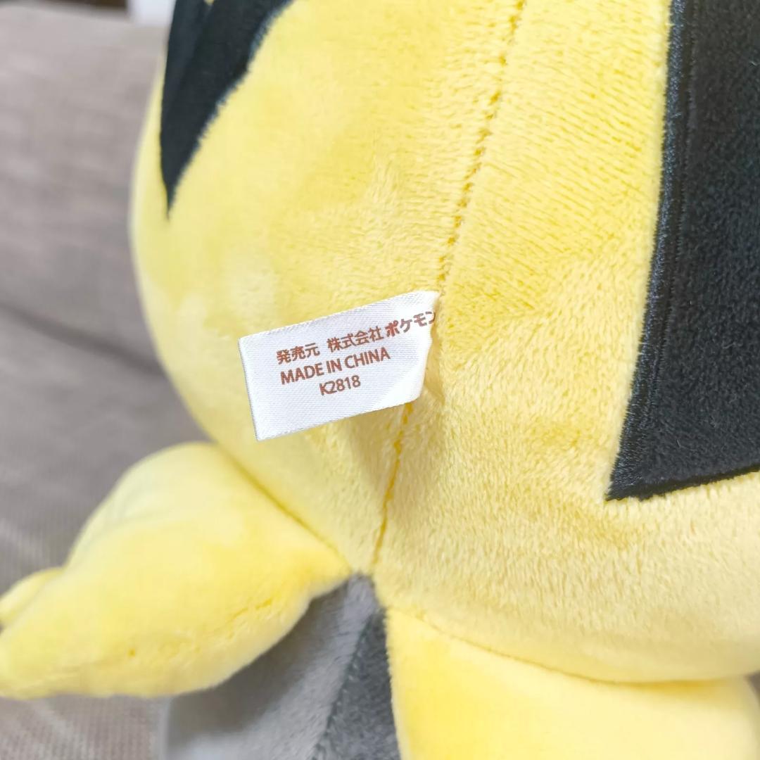 正規品 等身大 ゼラオラ ぬいぐるみ ポケモンセンターオンライン限定 150cm