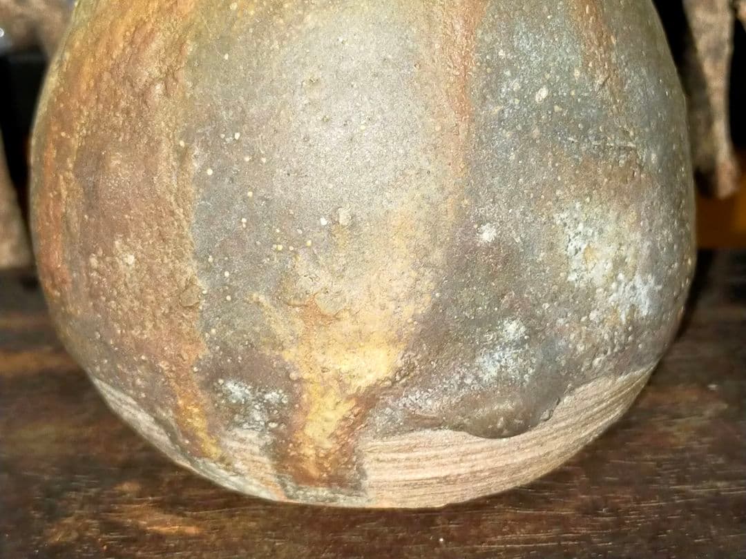 山田勢児　黄瀬戸　窯変　花器　共箱付き　一輪挿し　花瓶　骨董　古玩