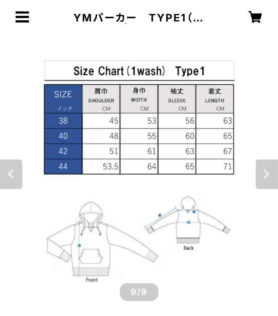 ymfactory ymファクトリー　後付け　パーカー