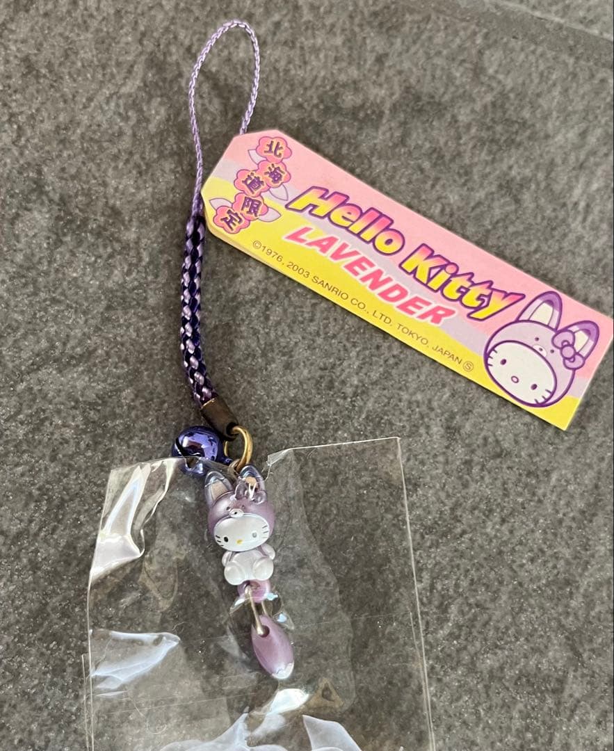 レア　ハローキティ ラベンダーキティ　2003年　ご当地キティ　北海道限定　北狐