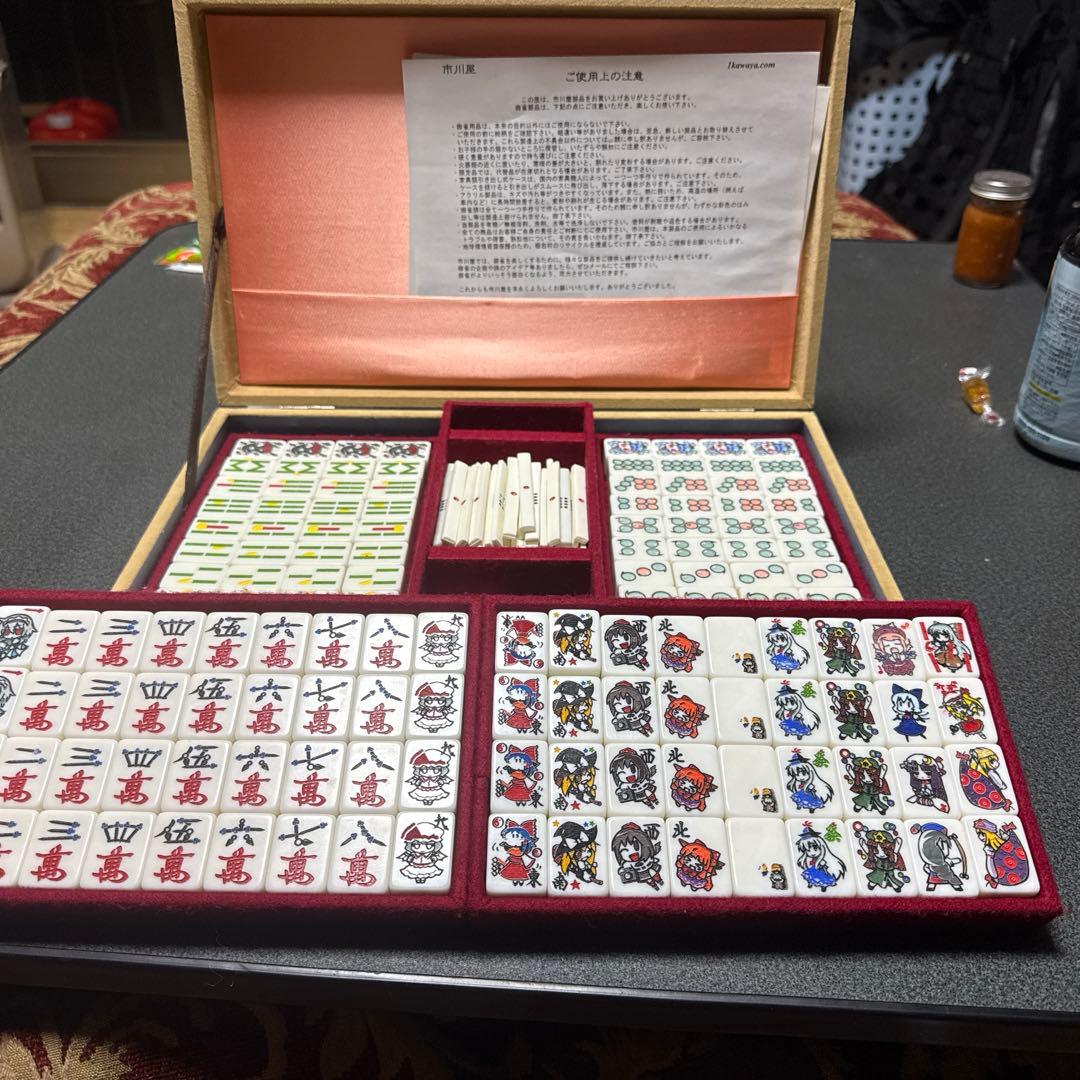 ス*カ様 M*e様 東方麻雀牌　市川屋