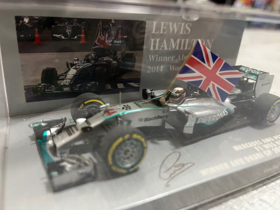 F1 ルイスハミルトン、ロズベルグミニカー2点セット