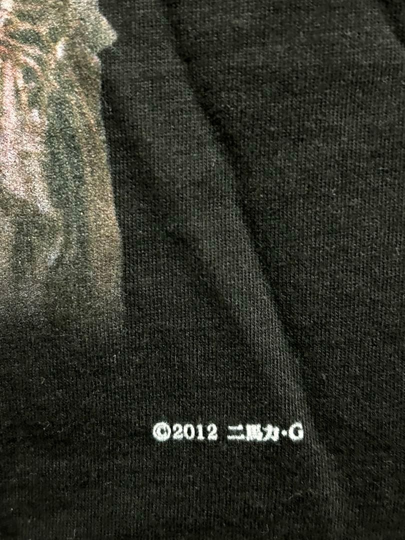 庵野秀明　特撮博物館　巨神兵　シャツ PRINTSTAR 2012