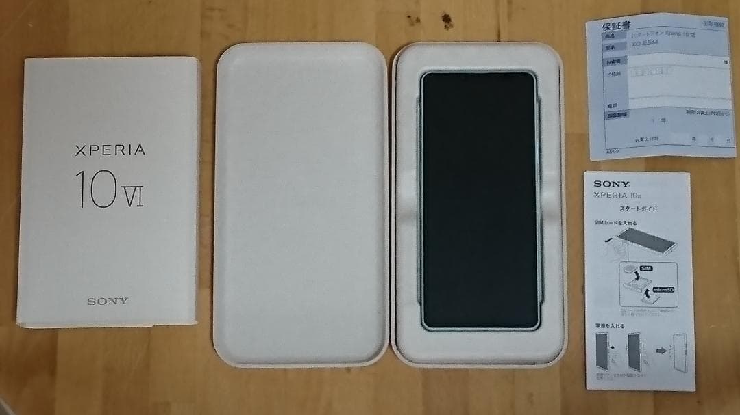 Xperia 10 VI XQ-ES44 MVNO版 ブルー