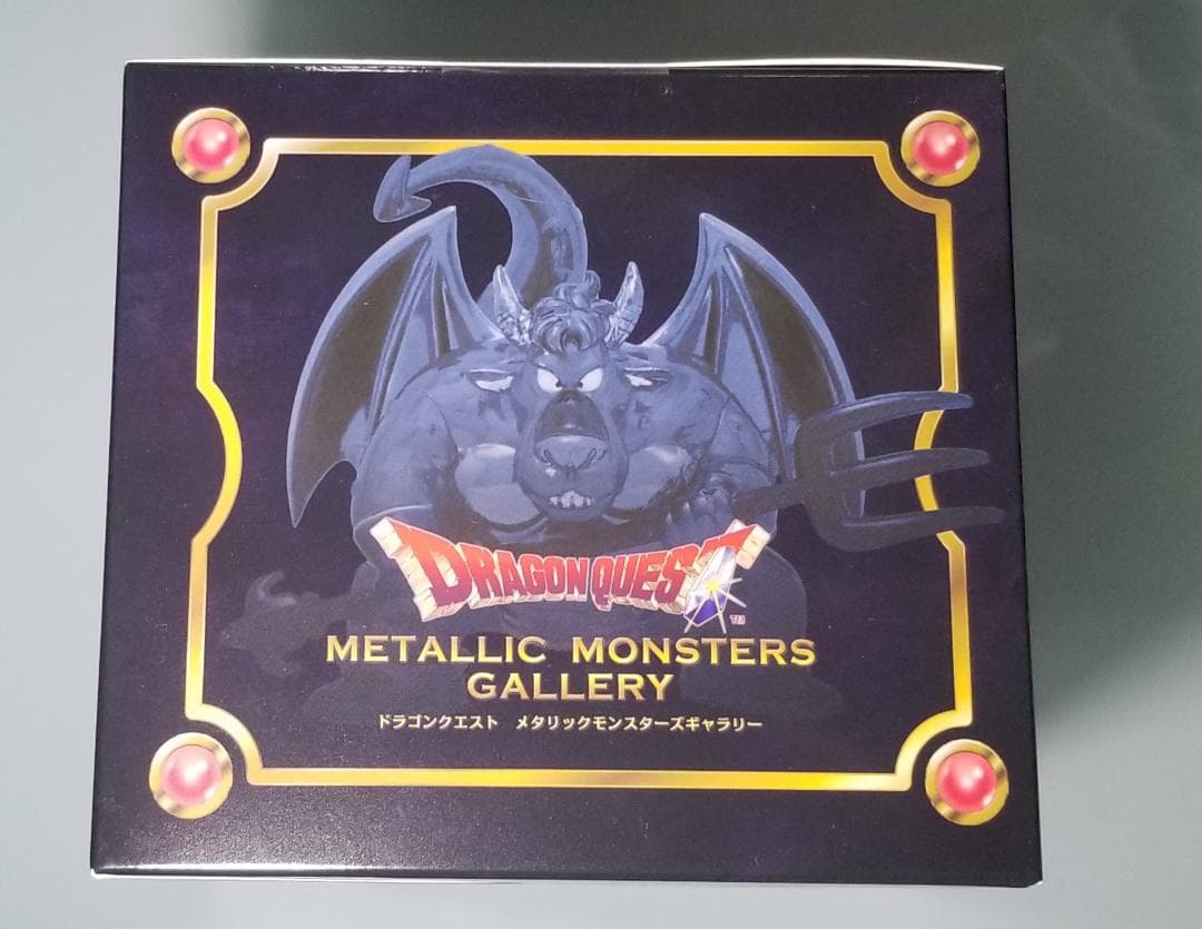 【オフィシャルショップ限定】ドラゴンクエストメタリックモンスターズ　ベリアル