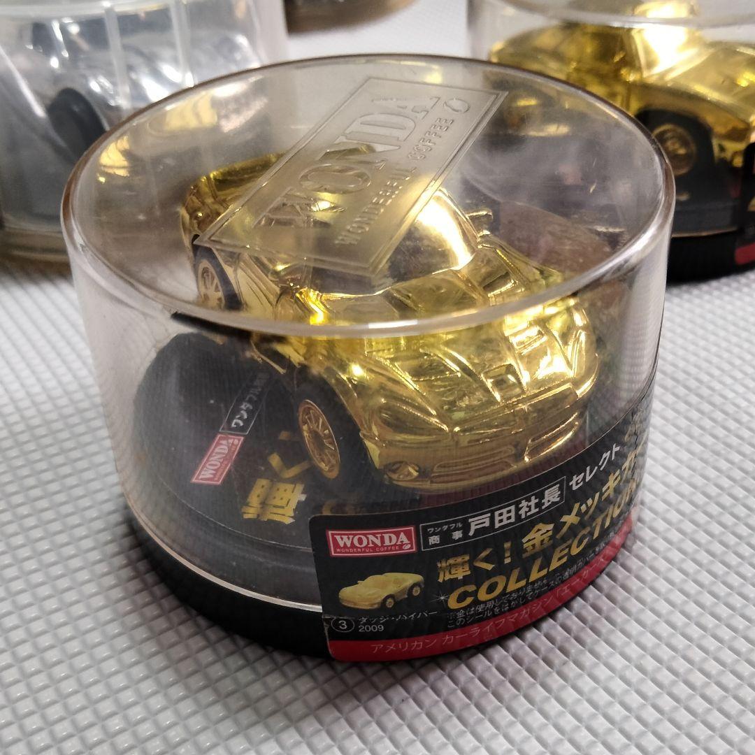 ★商談中★　605 メッキプルバックミニカー ６台セット (ケース入り)