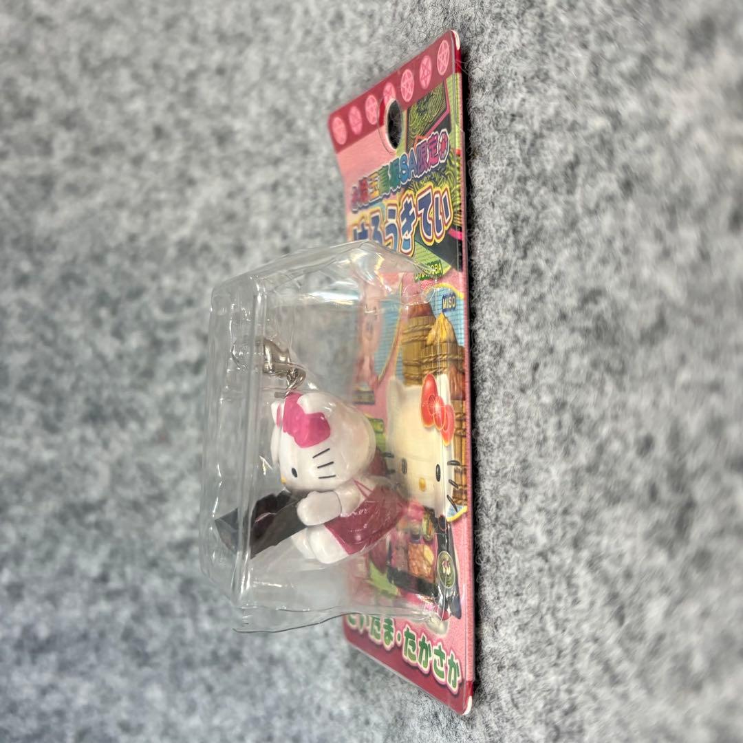 ハローキティ 埼玉高坂SA限定 彩の玉手箱　ファスナーマスコット