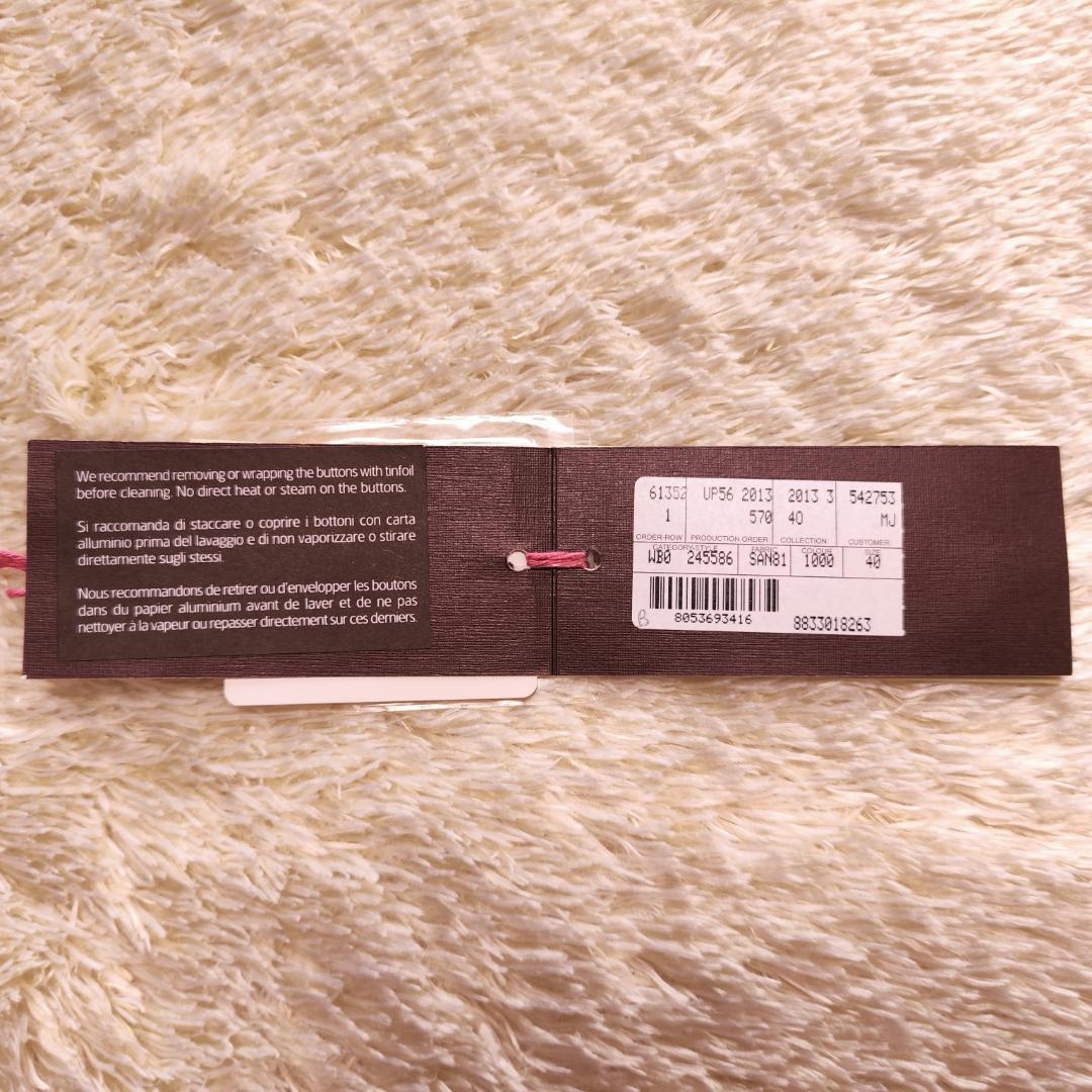 【専用】STELLA McCARTNEY ブライスコート ブラック ノーカラー