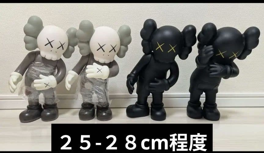 KAWS　フィギュア４体セット