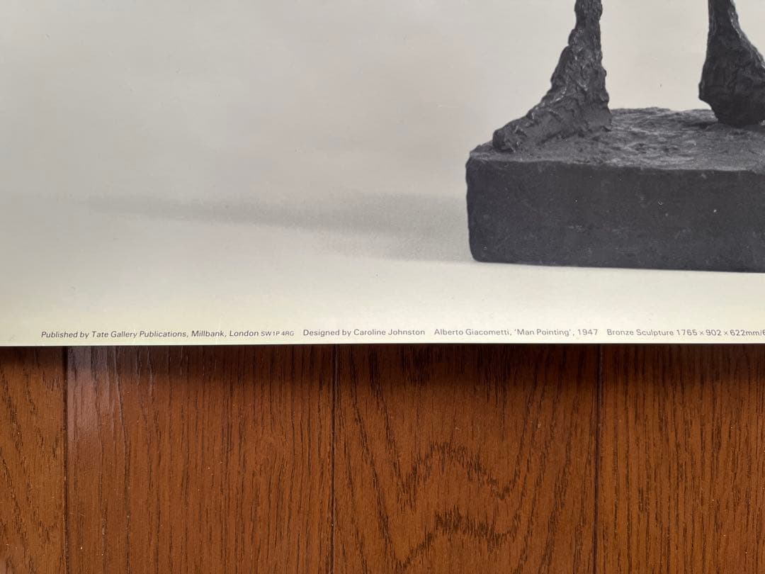 Giacometti Tate Gallery ヴィンテージポスター