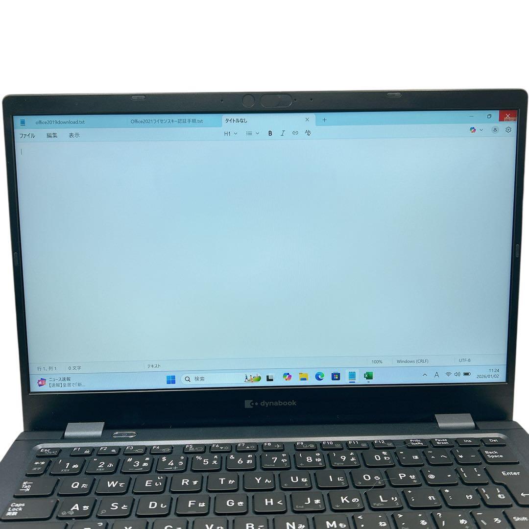 極美品✨2022年製 東芝 dynabook 【i5第11世代★24GB】695