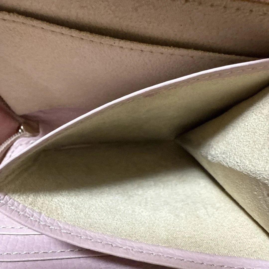 ATAO 二つ折り財布 グラデーション