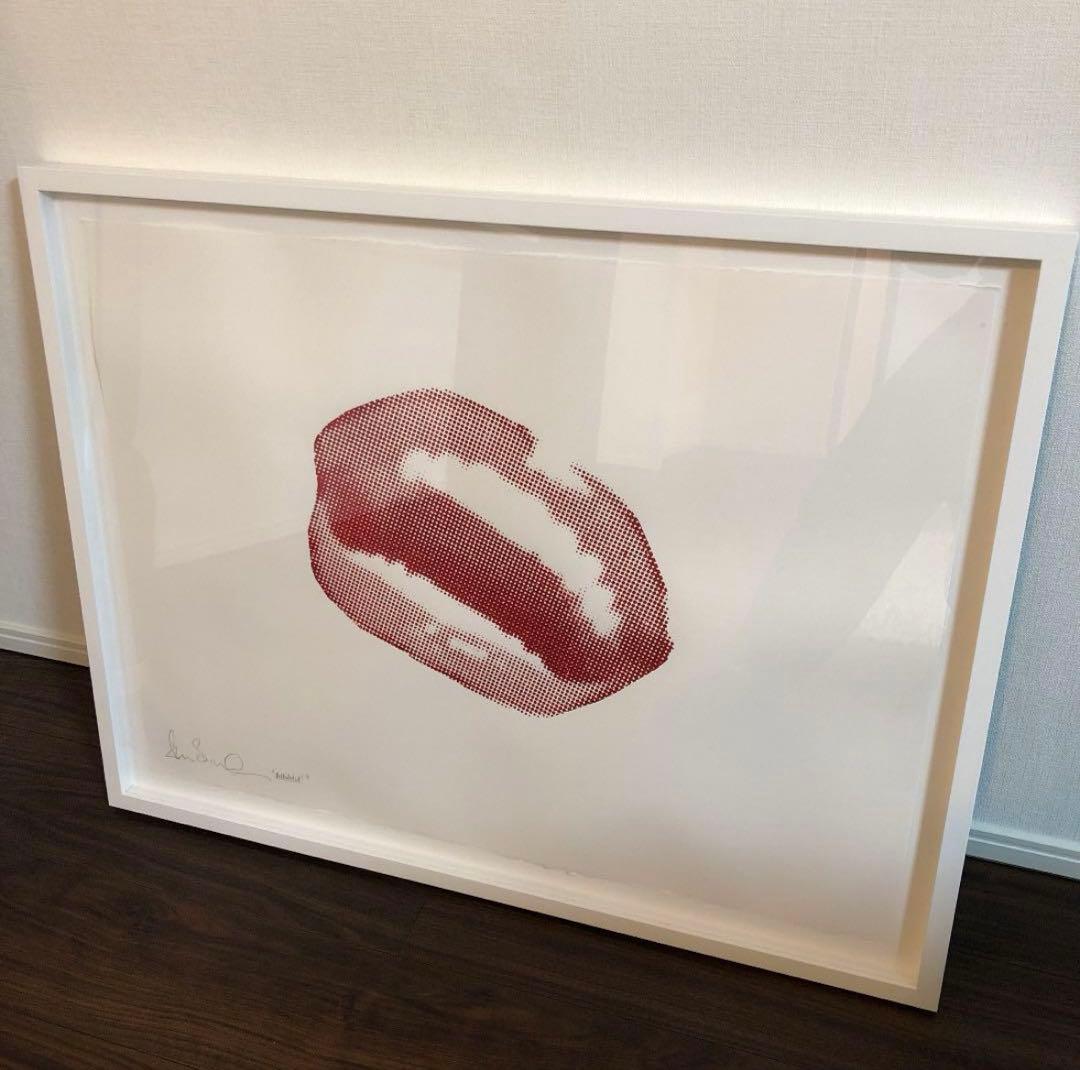 シェーンボーデン　モンローリップ