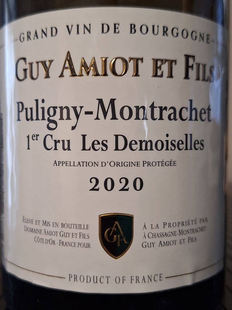 ピュリニー モンラッシェ 1er レ ドゥモワゼル 2020【正規品】