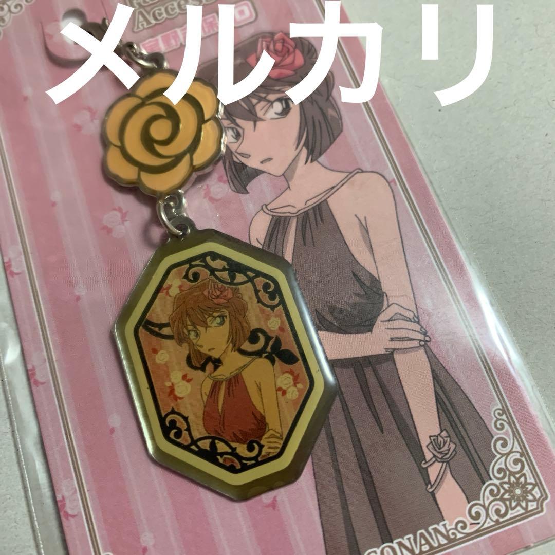 名探偵コナン　セット　ファスナー、ストラップ　宮野志保、怪盗キッド、工藤新一