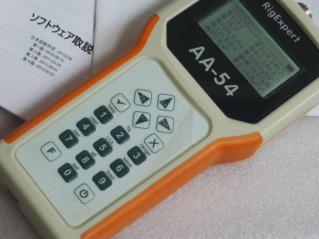 RigExpert AA-54 アンテナアナライザー
