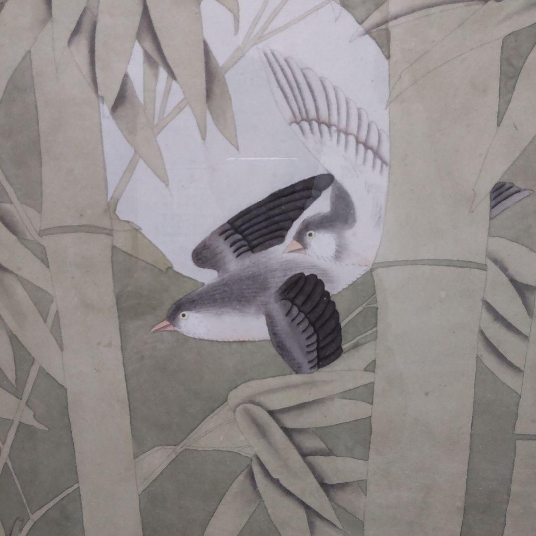 中国の絵画　花鳥　陳利君　中国美術館