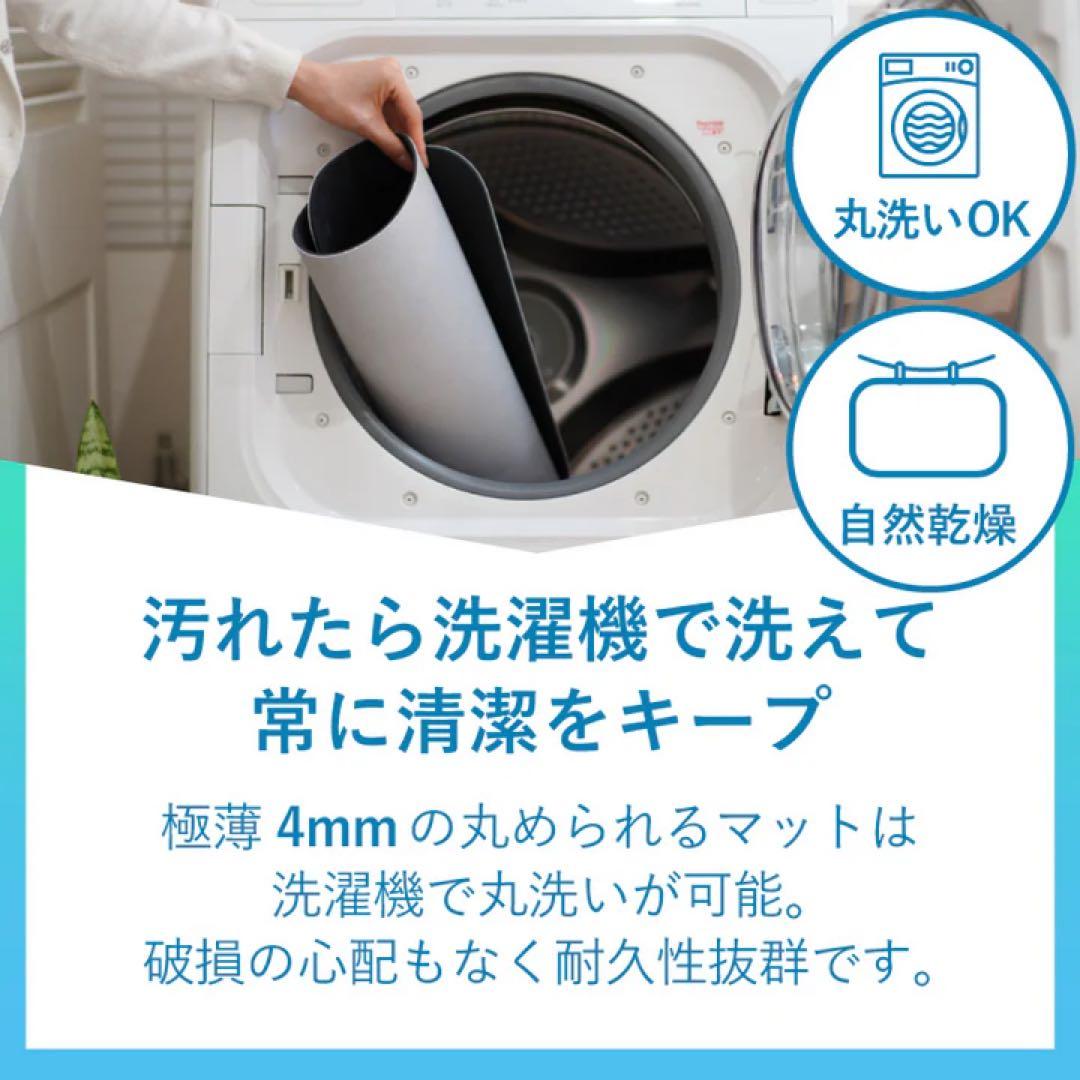 【送料無料】issin スマートバスマット 体重計モデル