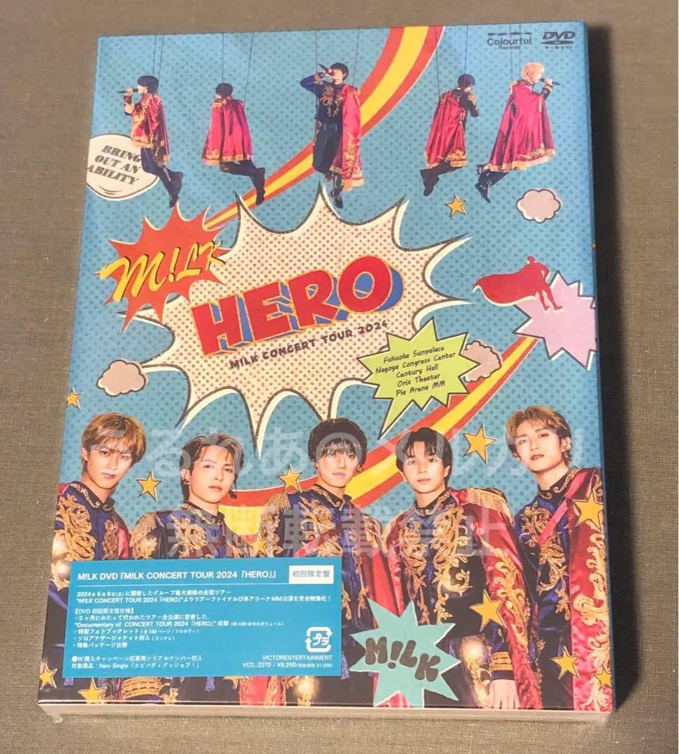 M!LK HERO 初回限定盤 DVD ①