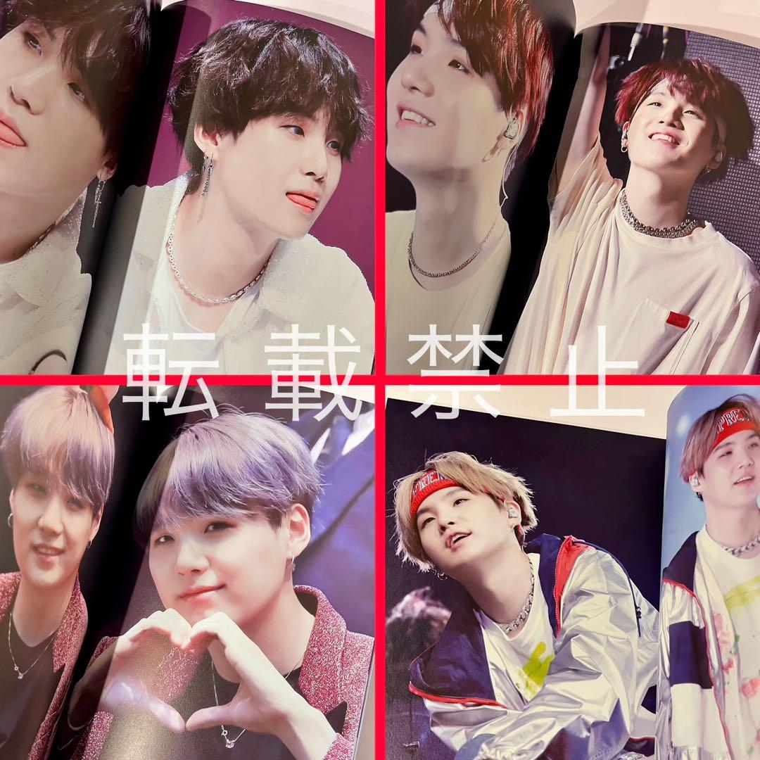 BTS SUGA ユンギ マスター フォトブック 写真集2冊セット①