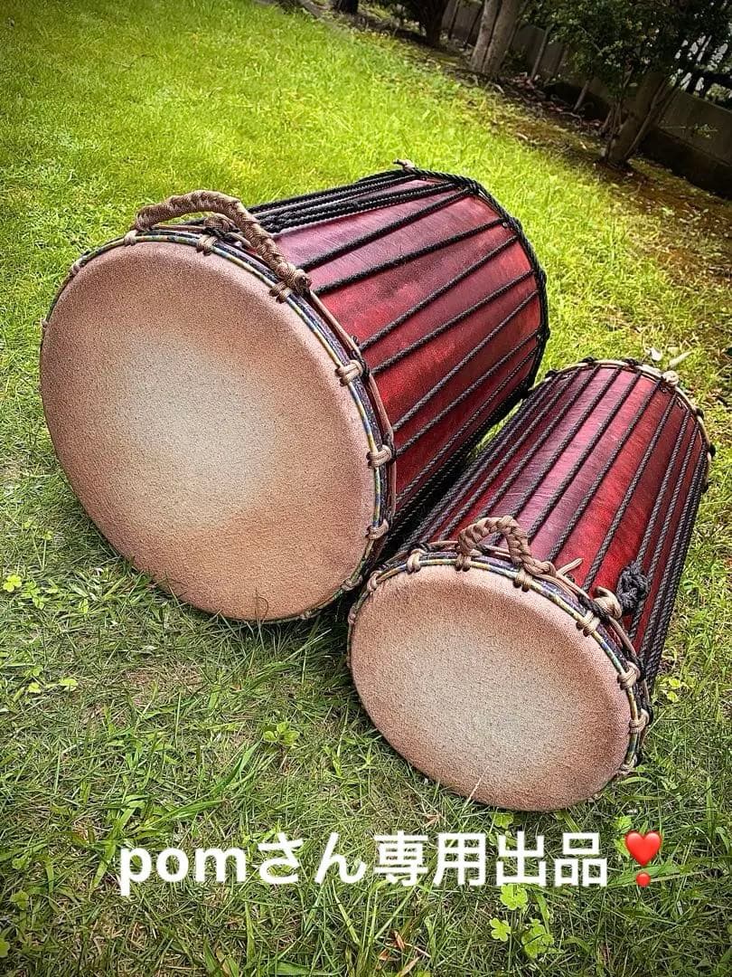 フリースタイルドラムVOD12&8 サンバンケンケニ オーダー専用商品❣️