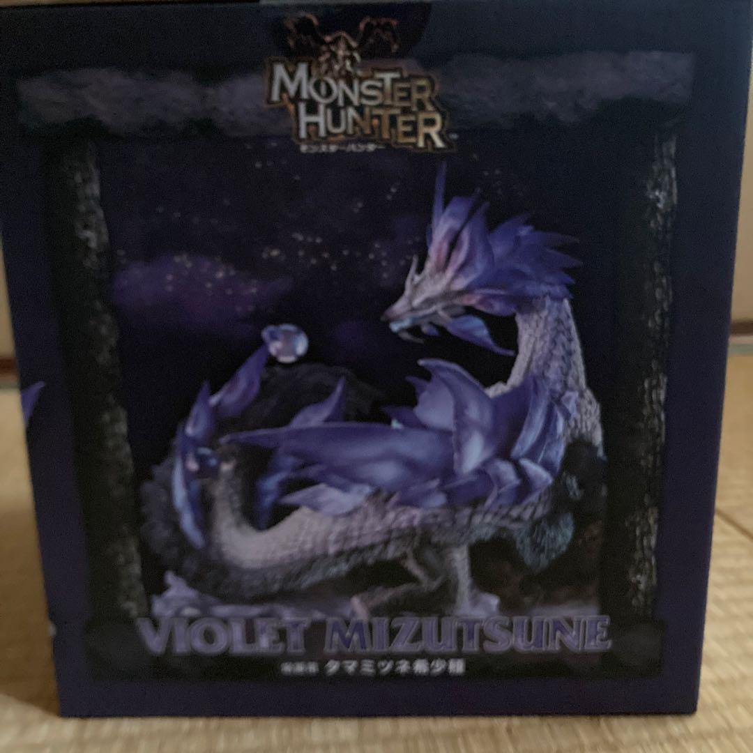 （新品・未開封）モンスターハンタークリエーターズモデル タマミツネ希少種