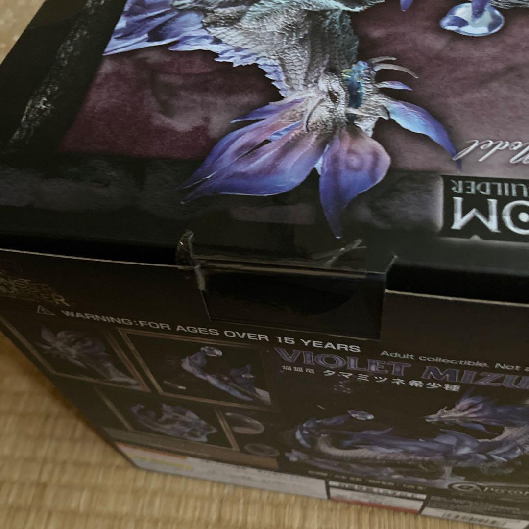 （新品・未開封）モンスターハンタークリエーターズモデル タマミツネ希少種