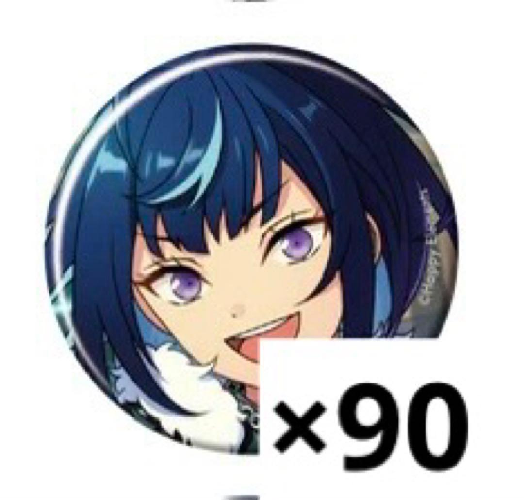 あんスタ コレ缶 mar エス