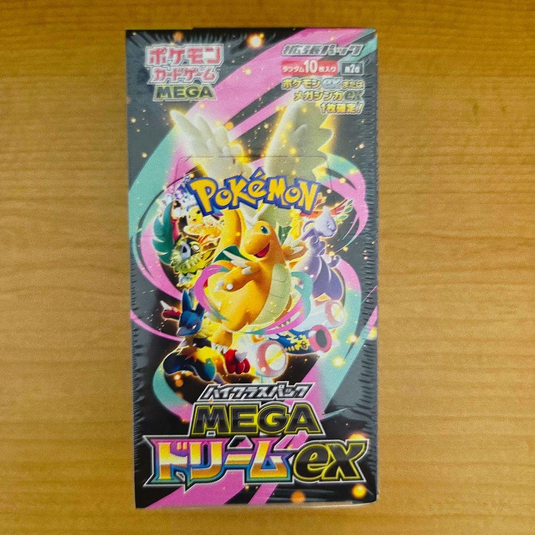 【新品未開封】ポケモンカードゲーム　ポケカ　メガドリームex　シュリンク付き