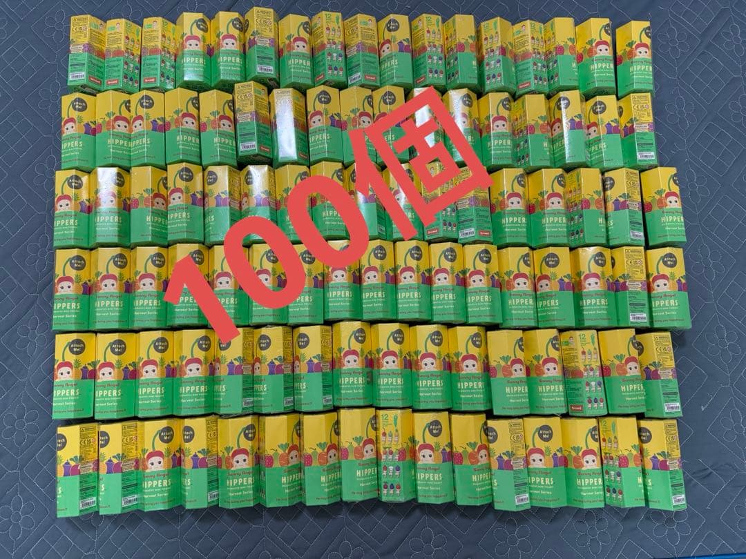 SONYANGEL HIPPERS ソニーエンジェルヒッパーズ ハーベスト100