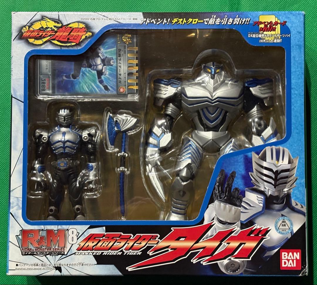 【未開封】仮面ライダー 龍騎　R&Mフィギュア 9種セット　王蛇　ナイトサバイブ