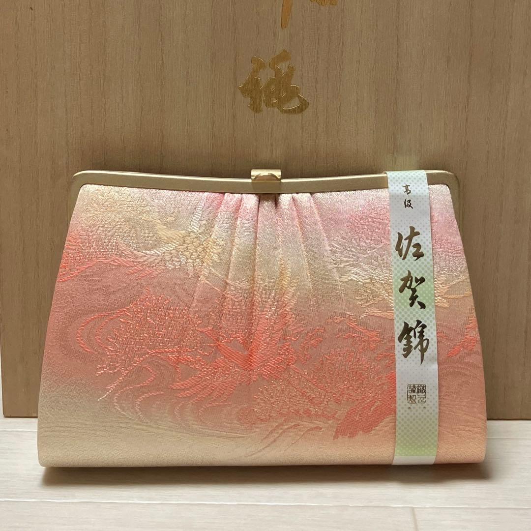 《未使用・木箱付き》佐賀錦　草履バッグセット　花こまち