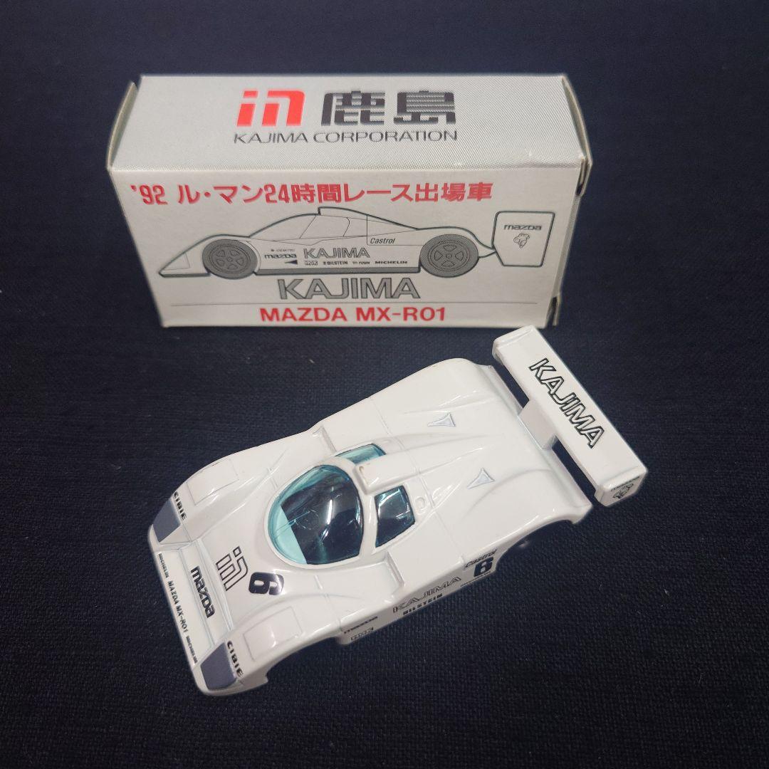 KAJIMA MAZDA MX-R01 ミニカー