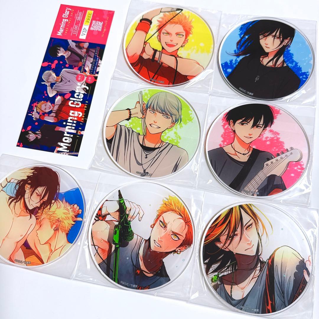 よるとあさの歌 はらだ ヨルアサカフェ 特典 アクリルコースター チケット BL