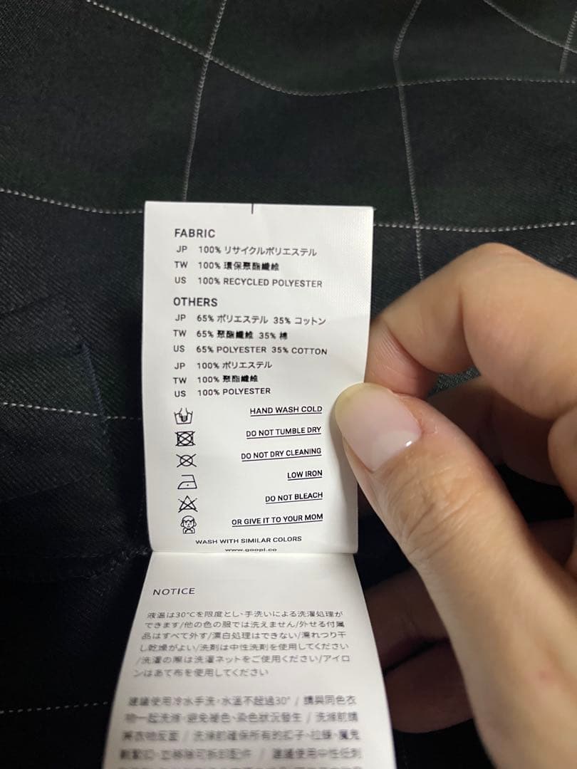 GOOPiMADE FD-G4 オーバーサイズ メッシュチェックシャツ サイズ1