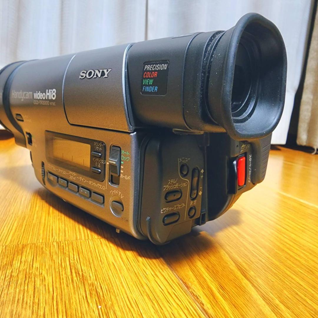 【動作確認済】SONY 高画質 Hi8 ビデオカメラ CCD-TR3000 一式