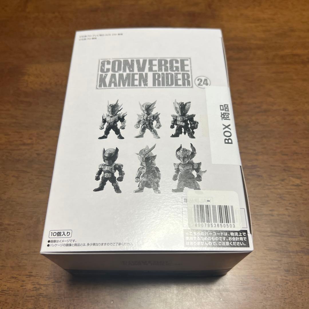 特撮 CONVERGE KAMEN RIDER 24