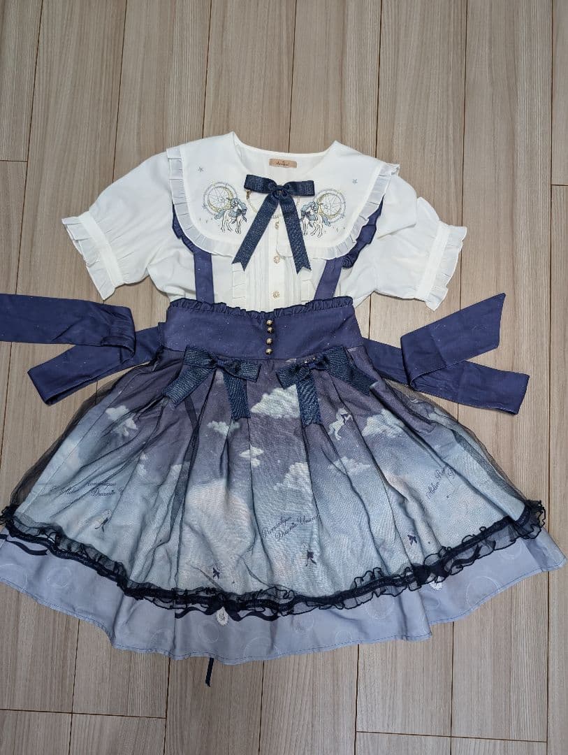 Amavel アマベル Twilight Uncorn シリーズ