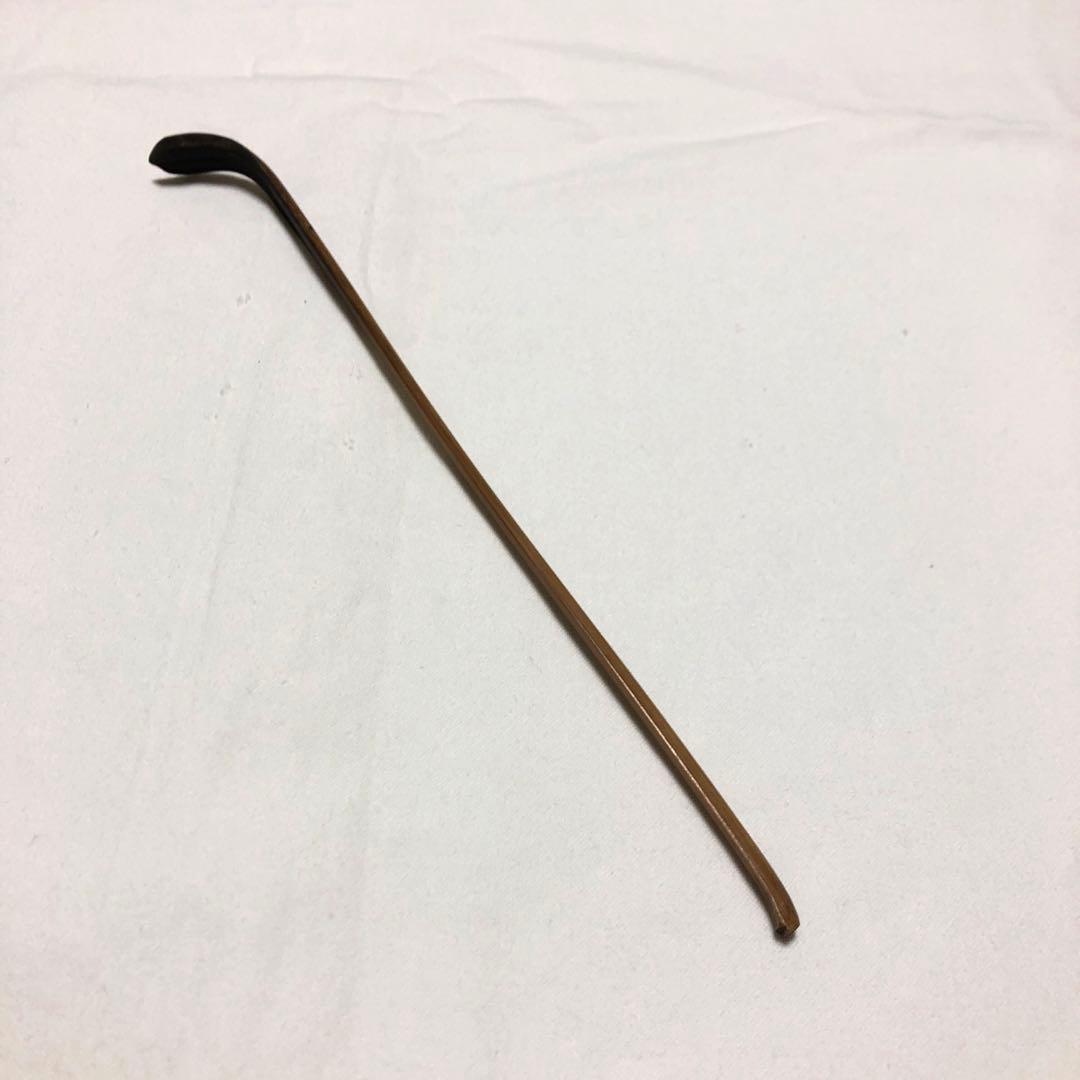 茶杓　玄々斎作