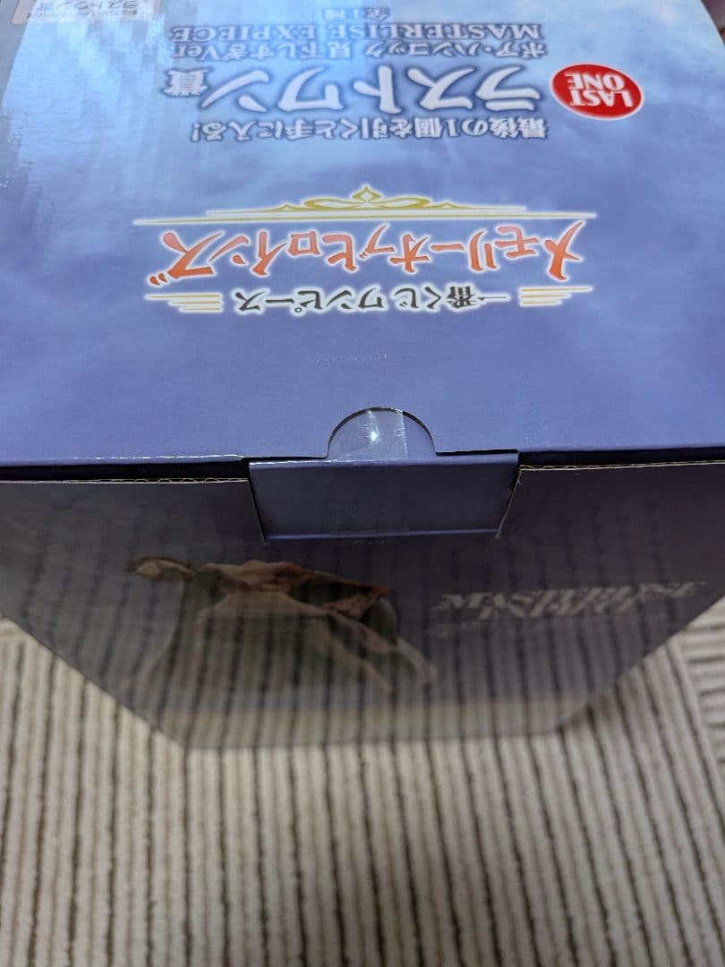 一番くじ　ワンピース　メモリーオブヒロインズ　 ABCD賞　ラストワンとその他