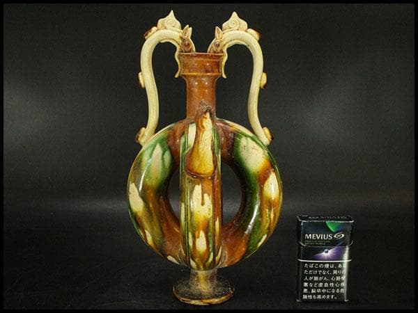 中国美術 唐三彩 双龍耳 鶏頭 瓶 高30cm 希少(LC242)