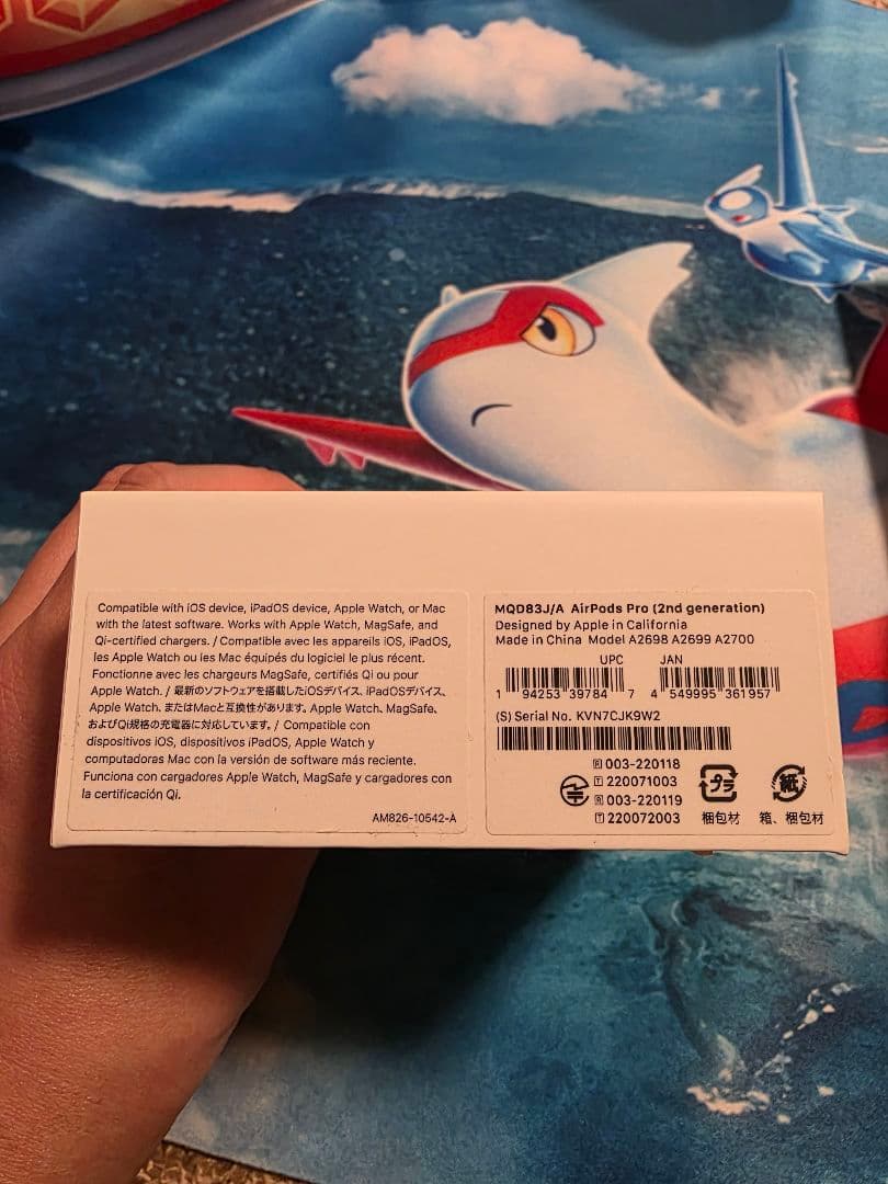 AirPods Pro2 本体 ホワイト 充電ケース付き lightning